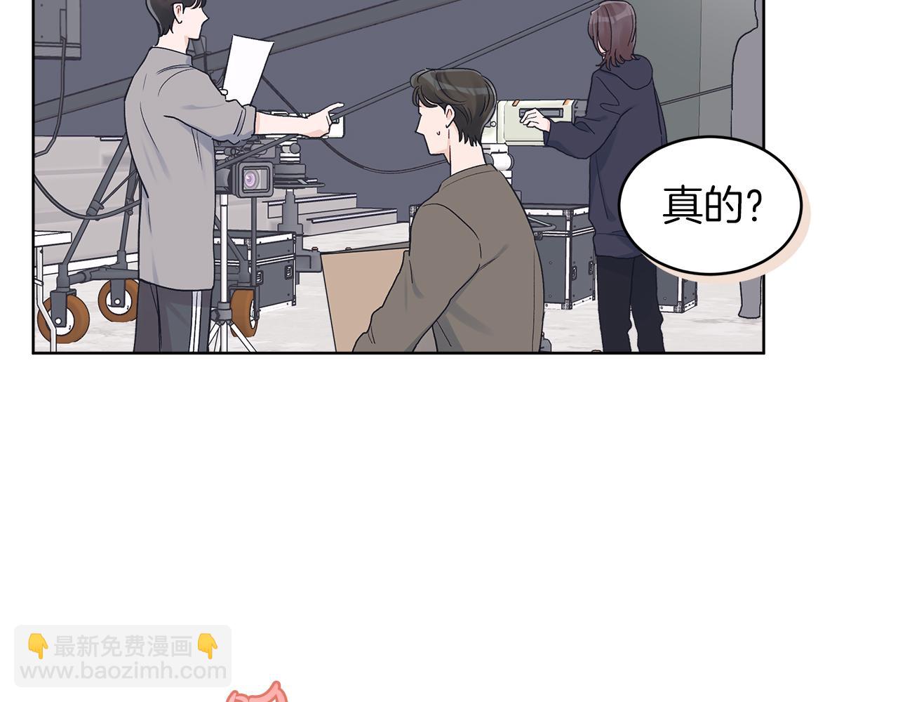 第26话  觉要在床上睡87
