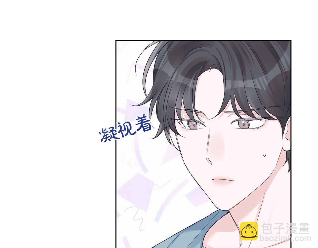 第26话  觉要在床上睡91