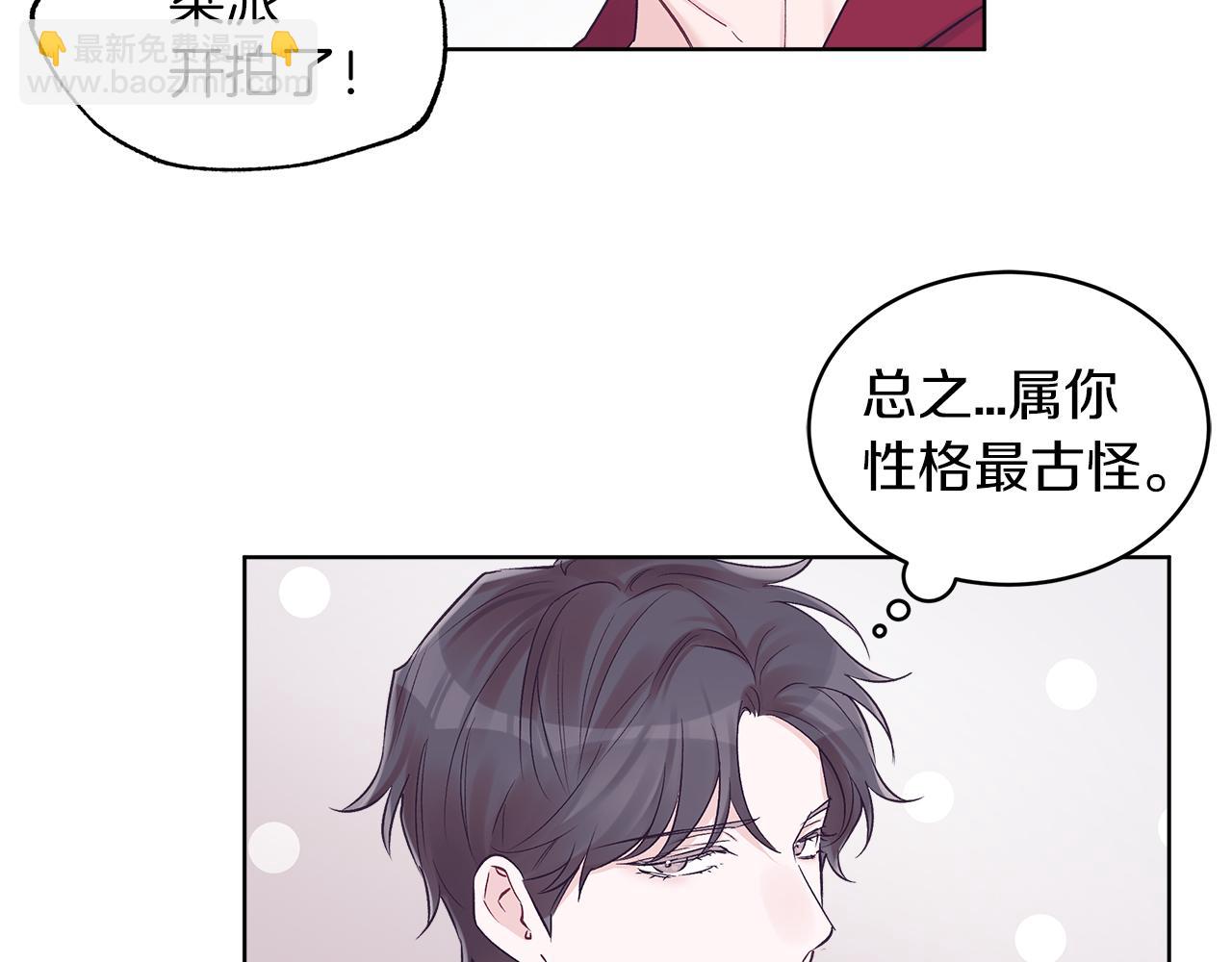 第28话  拍摄现场104
