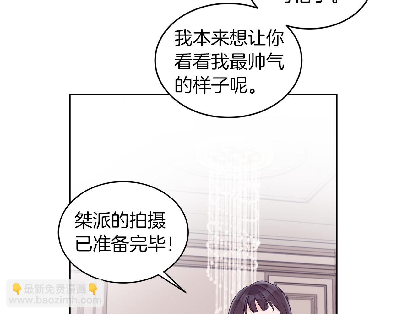 第28话  拍摄现场106