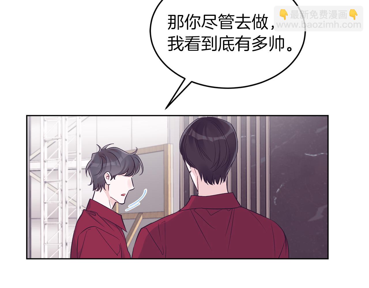 第28话  拍摄现场108