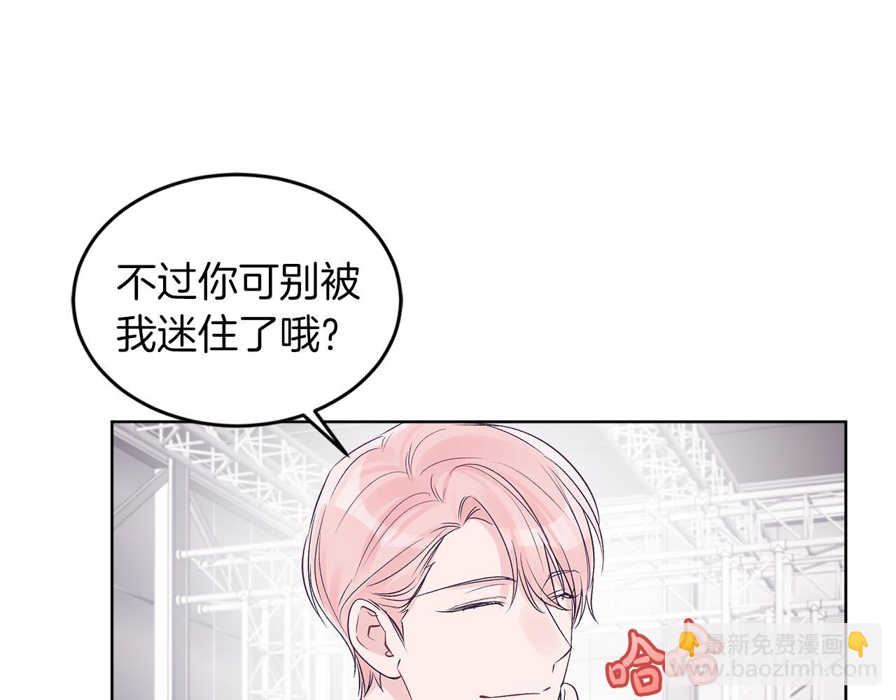 第28话  拍摄现场109