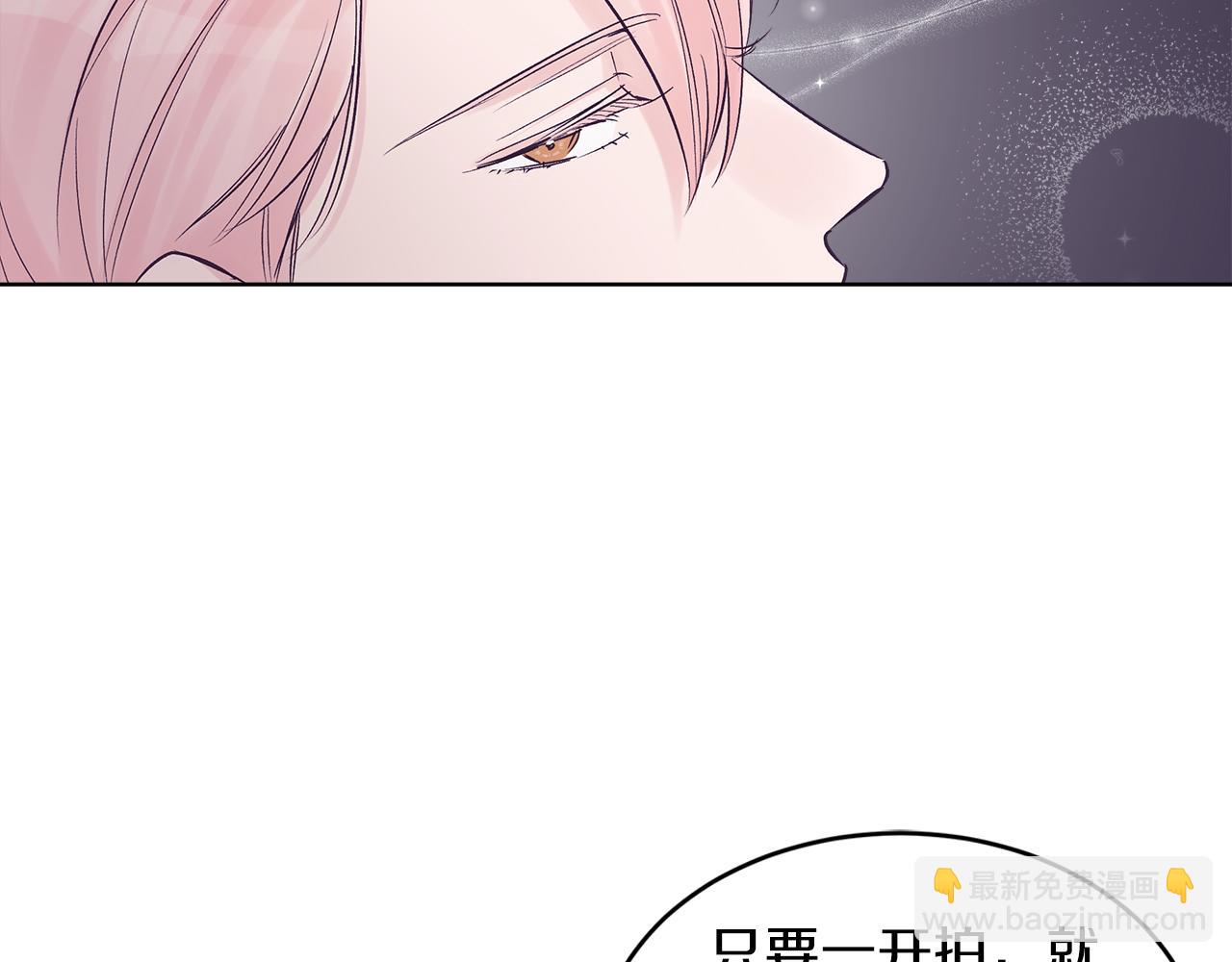 第28话  拍摄现场115