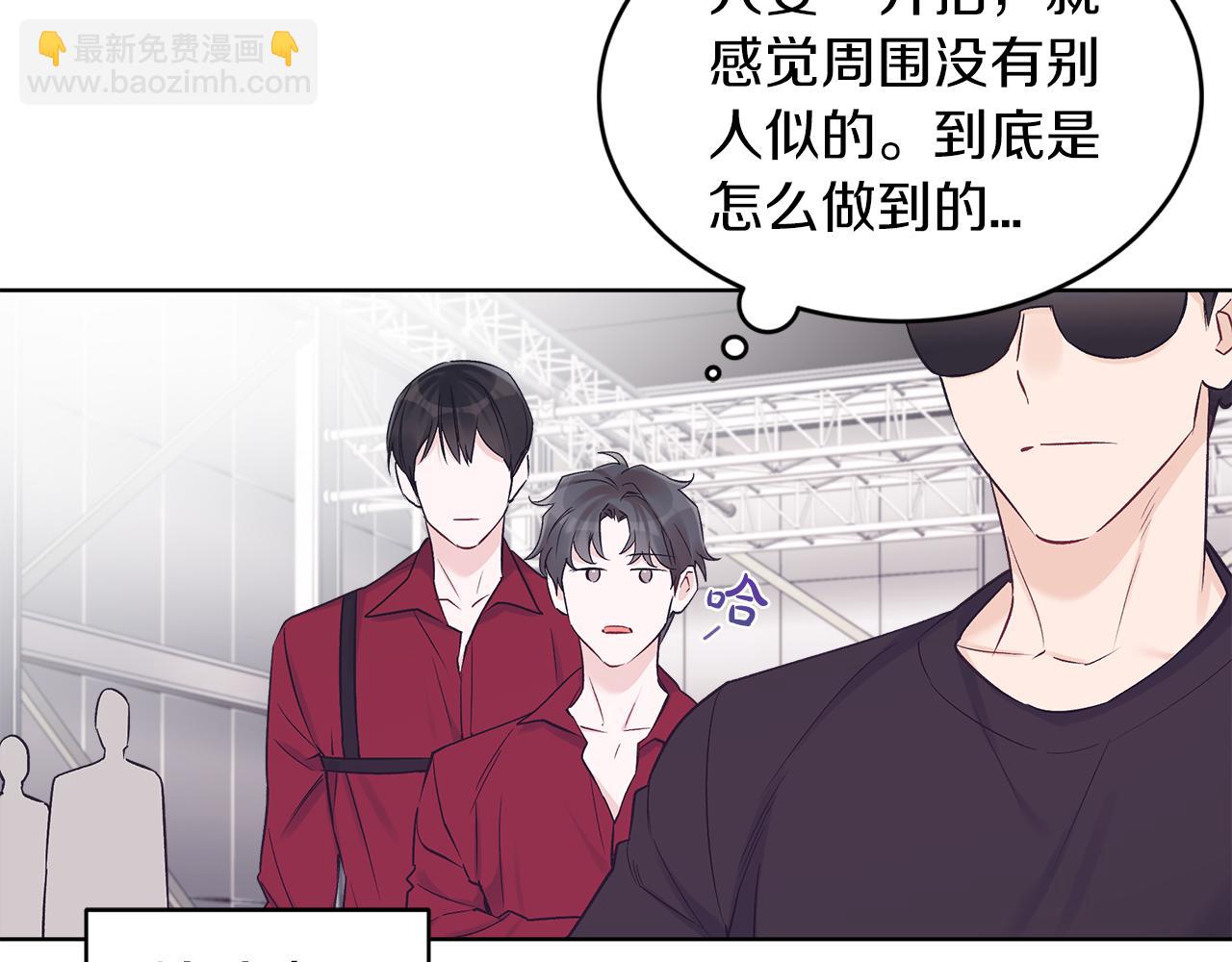 第28话  拍摄现场116