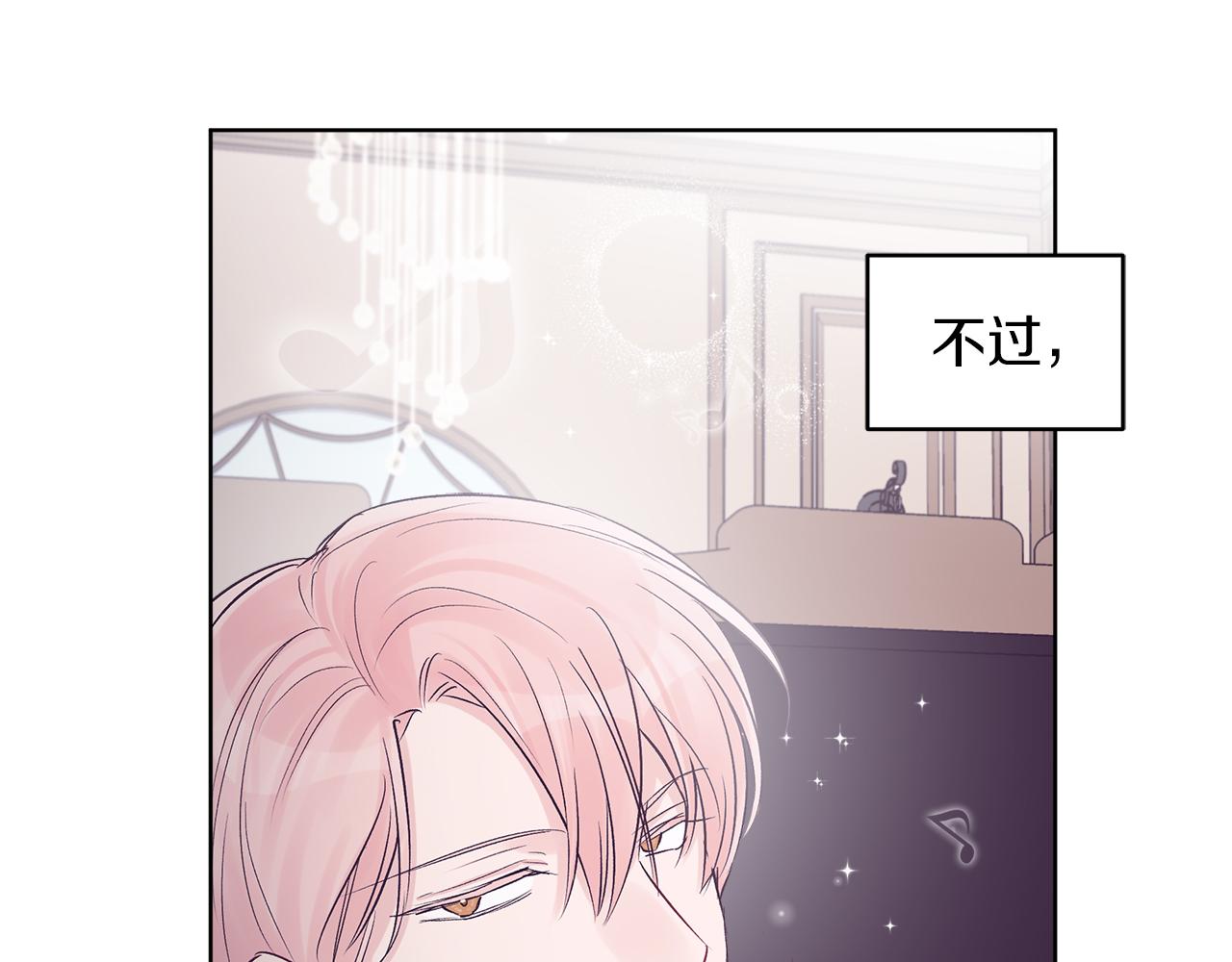 第28话  拍摄现场118