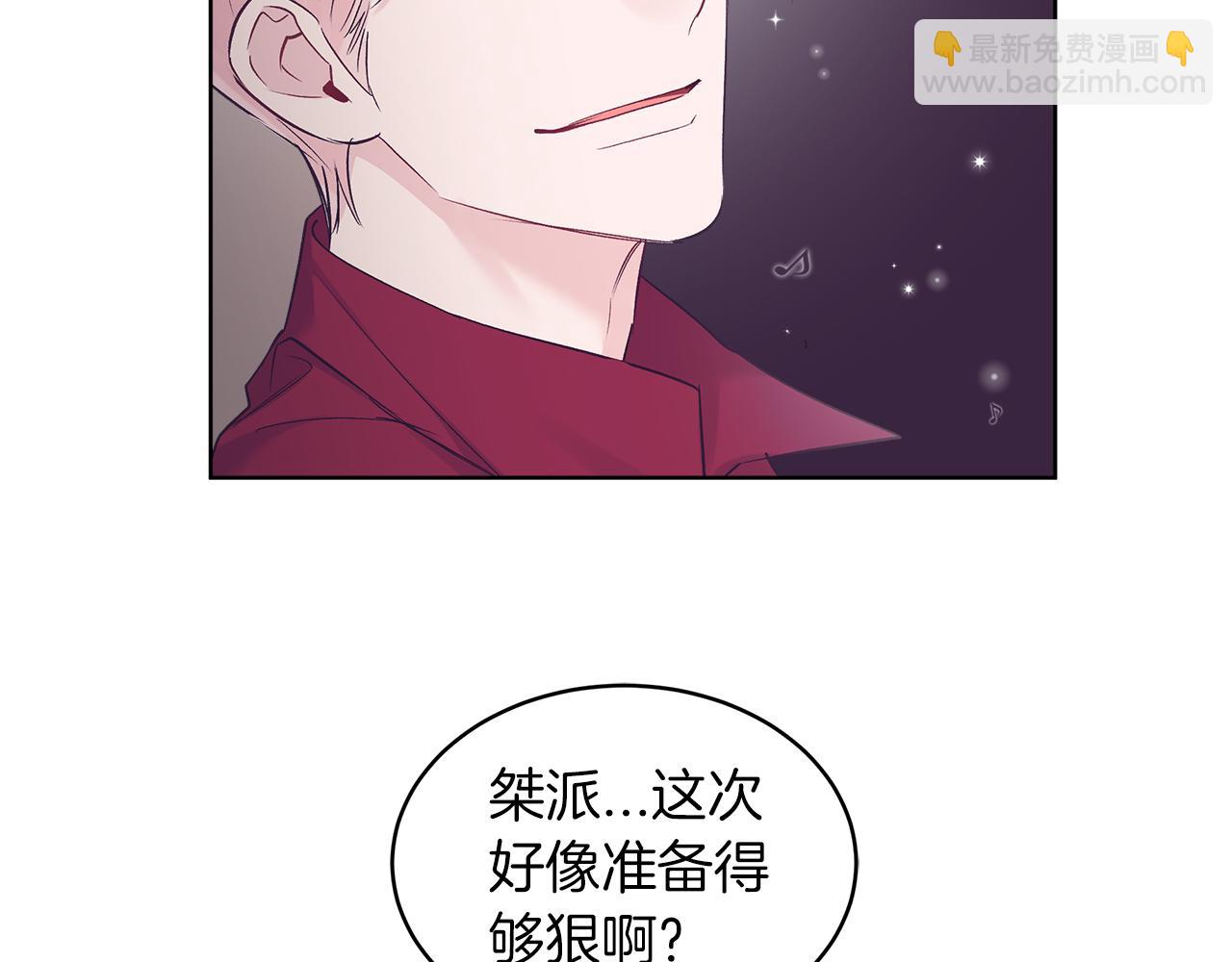 第28话  拍摄现场119