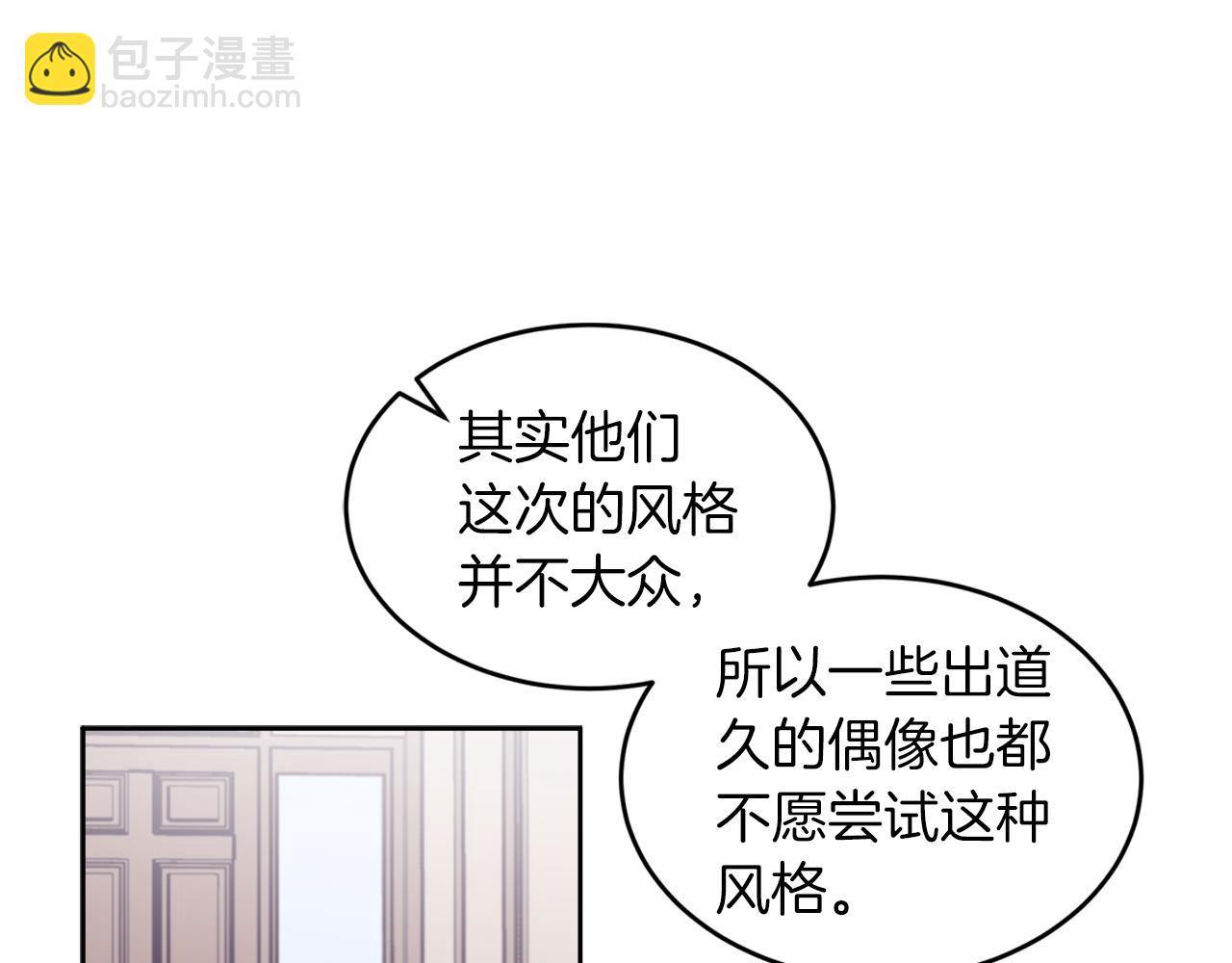 第28话  拍摄现场122