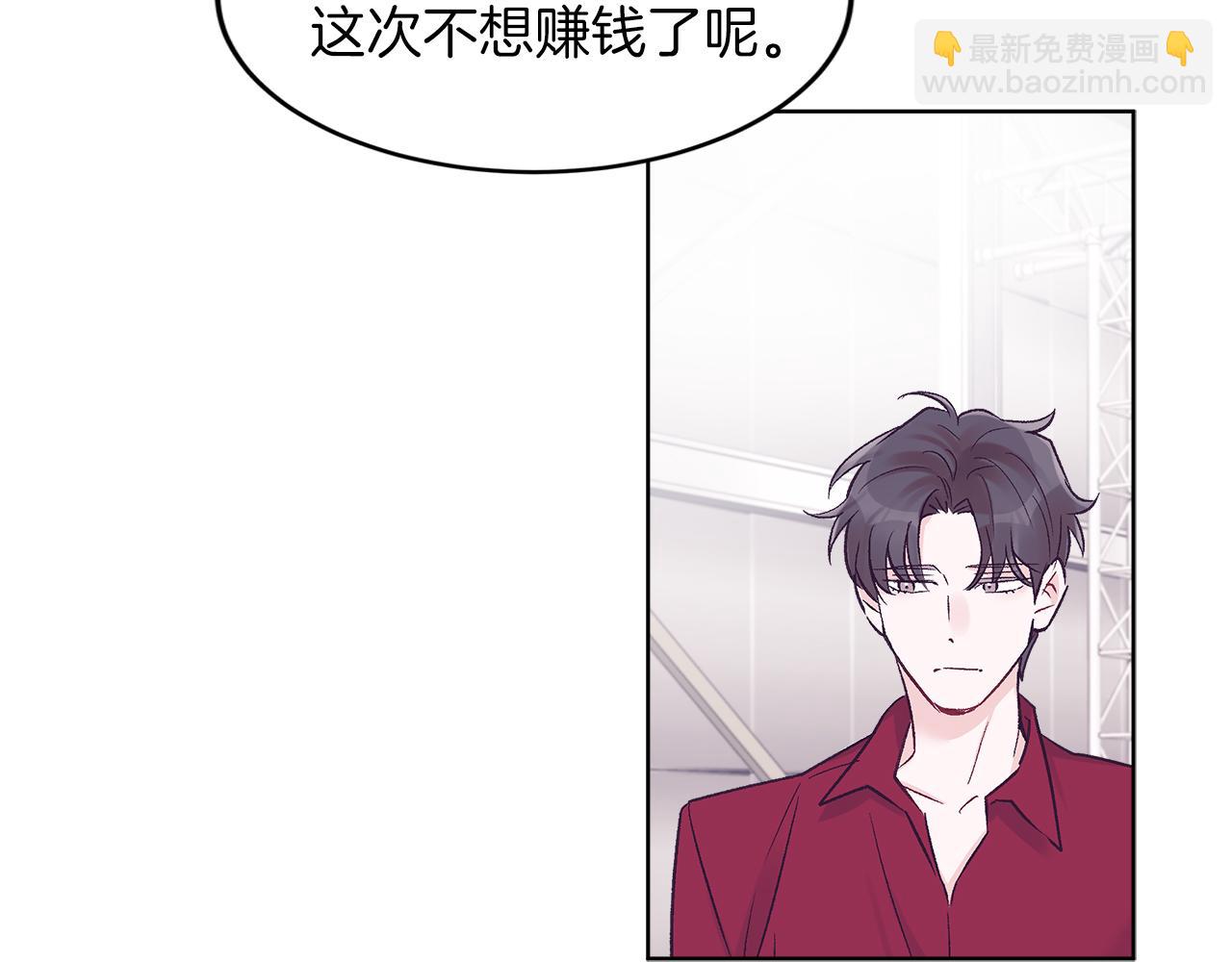 第28话  拍摄现场124