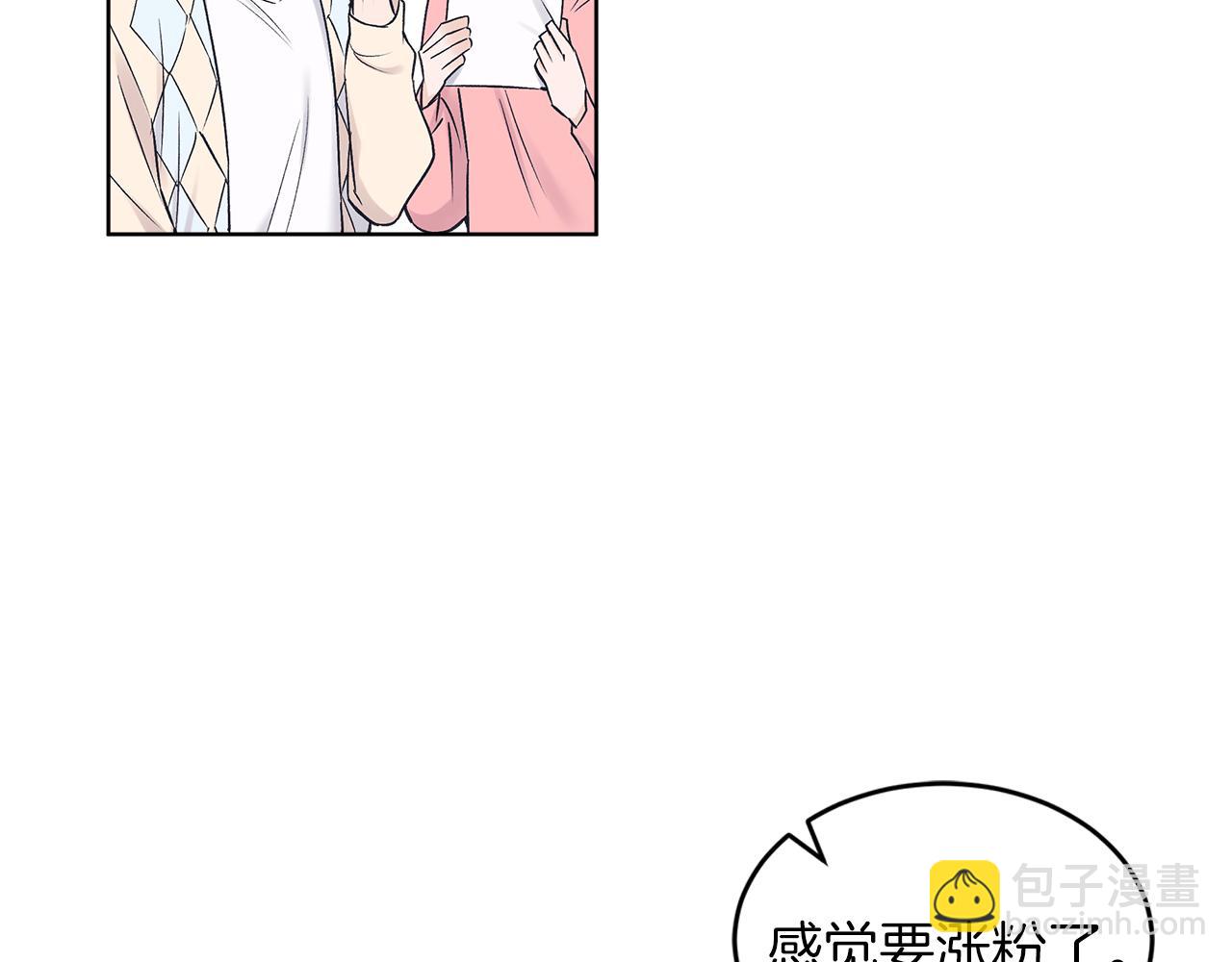 第28话  拍摄现场15