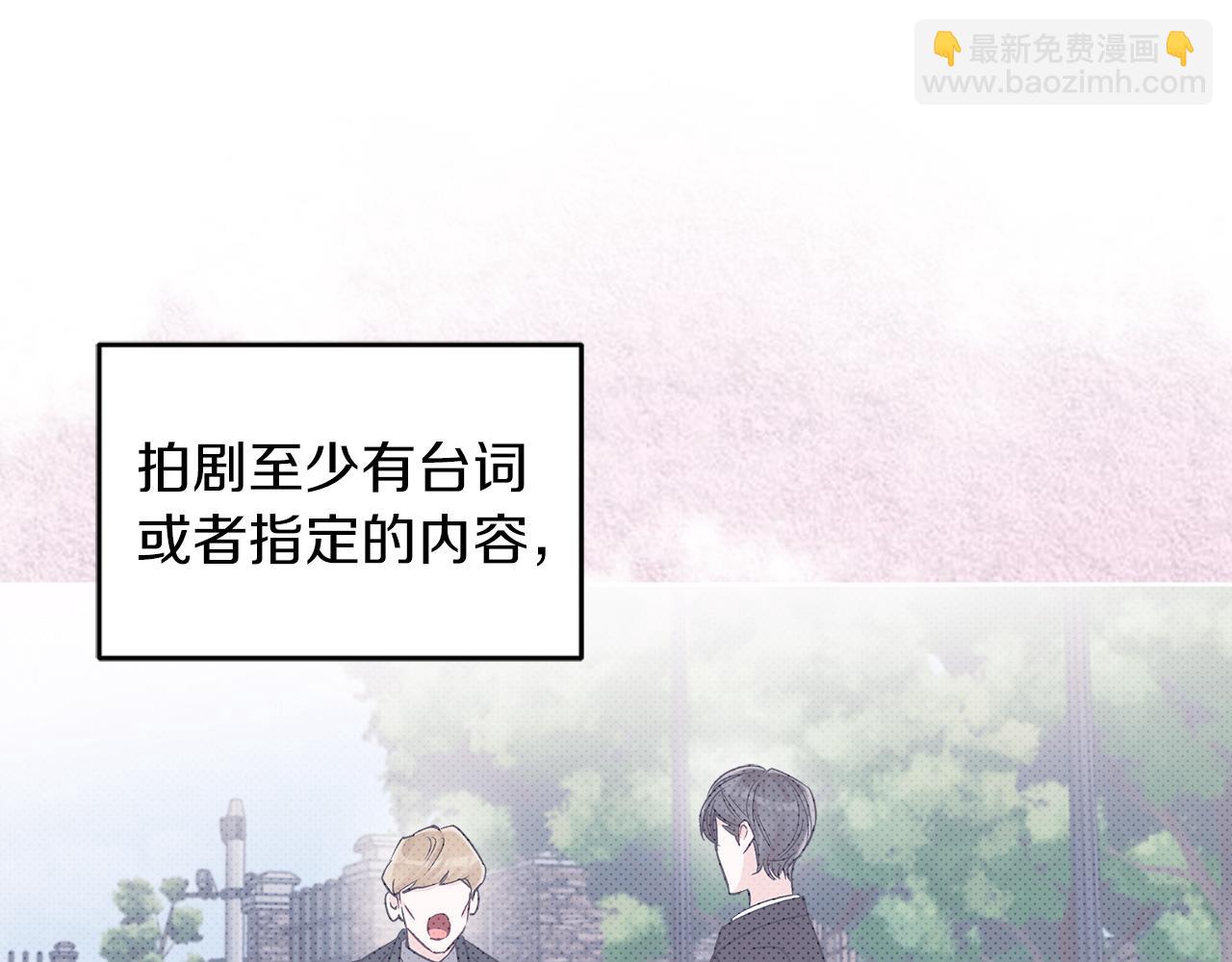 第28话  拍摄现场20