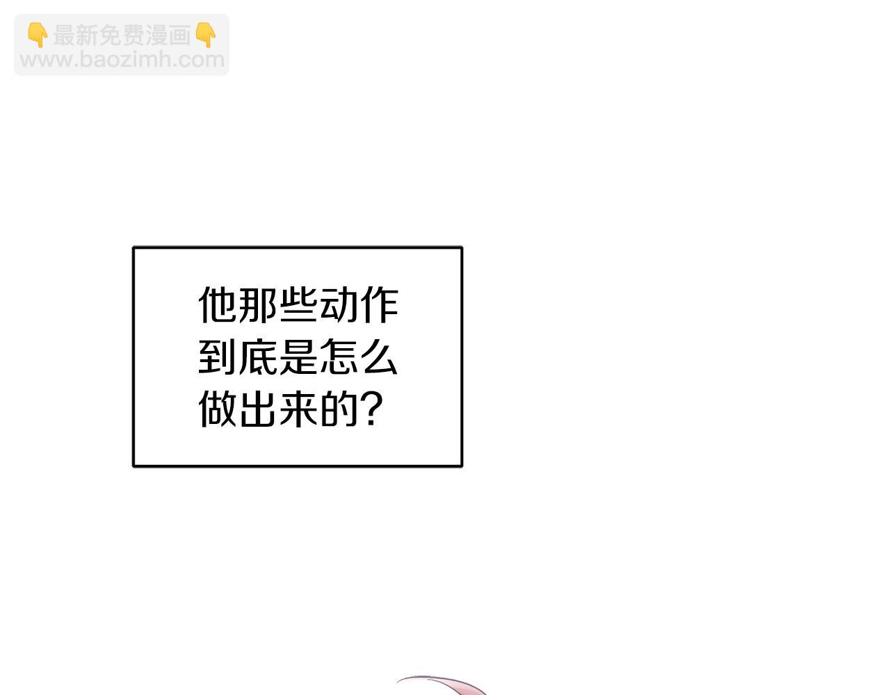 第28话  拍摄现场22