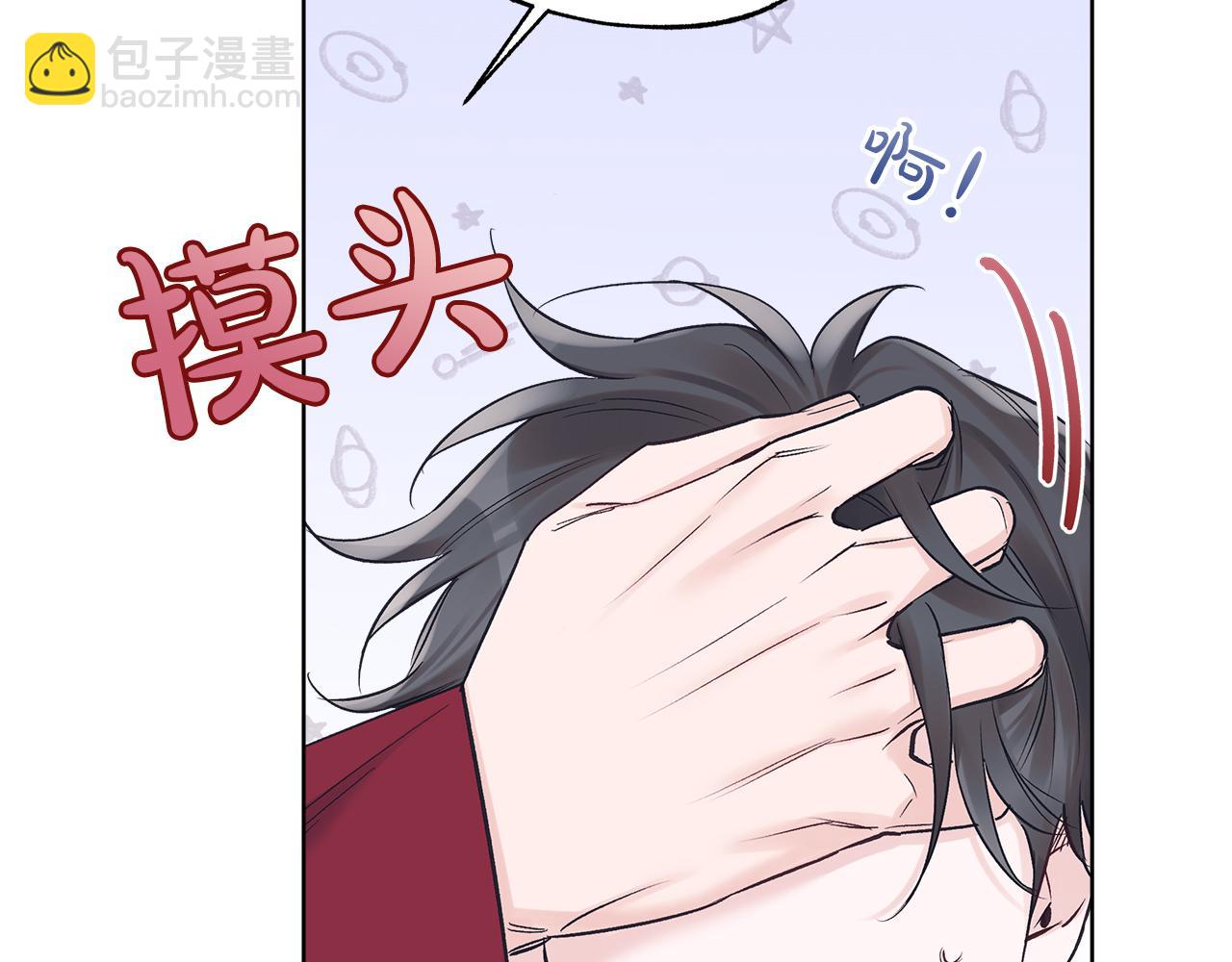 第28话  拍摄现场26