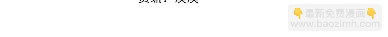 第28话  拍摄现场3
