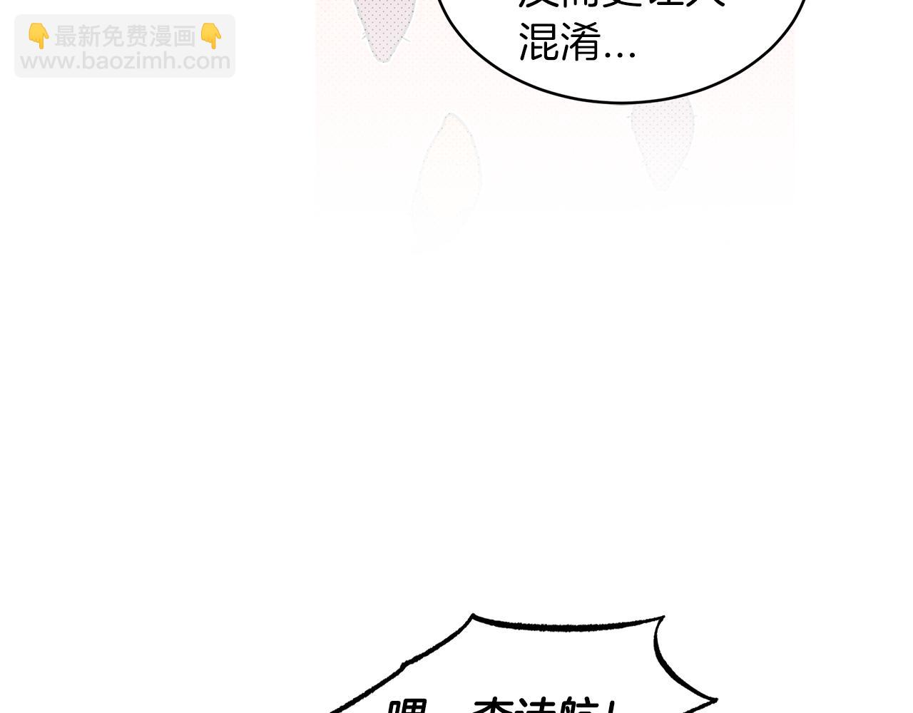 第28话  拍摄现场31