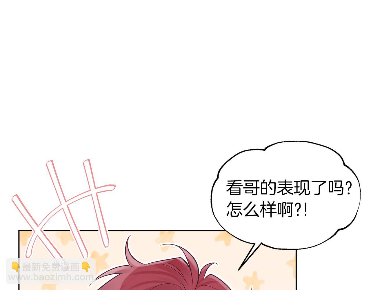 第28话  拍摄现场33