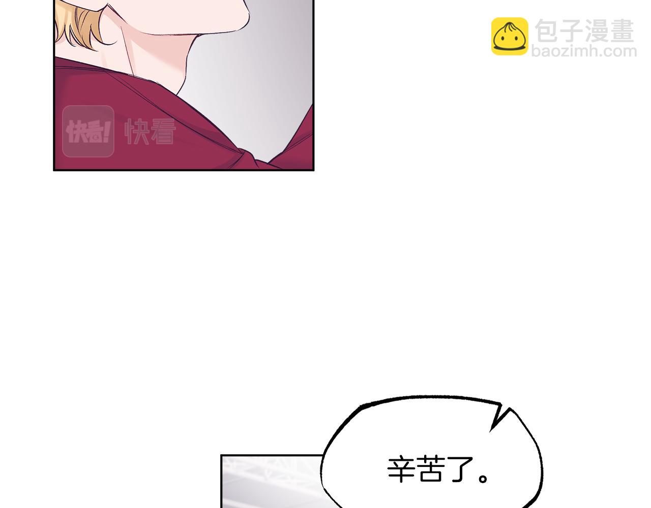 第28话  拍摄现场56