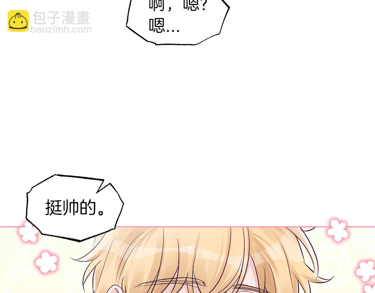 第28话  拍摄现场62