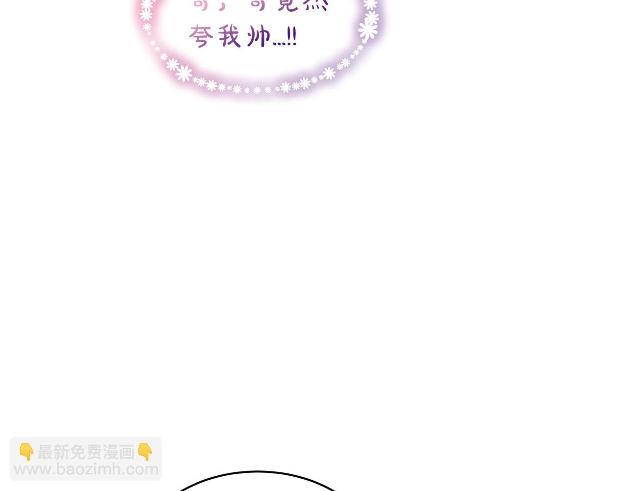 第28话  拍摄现场65
