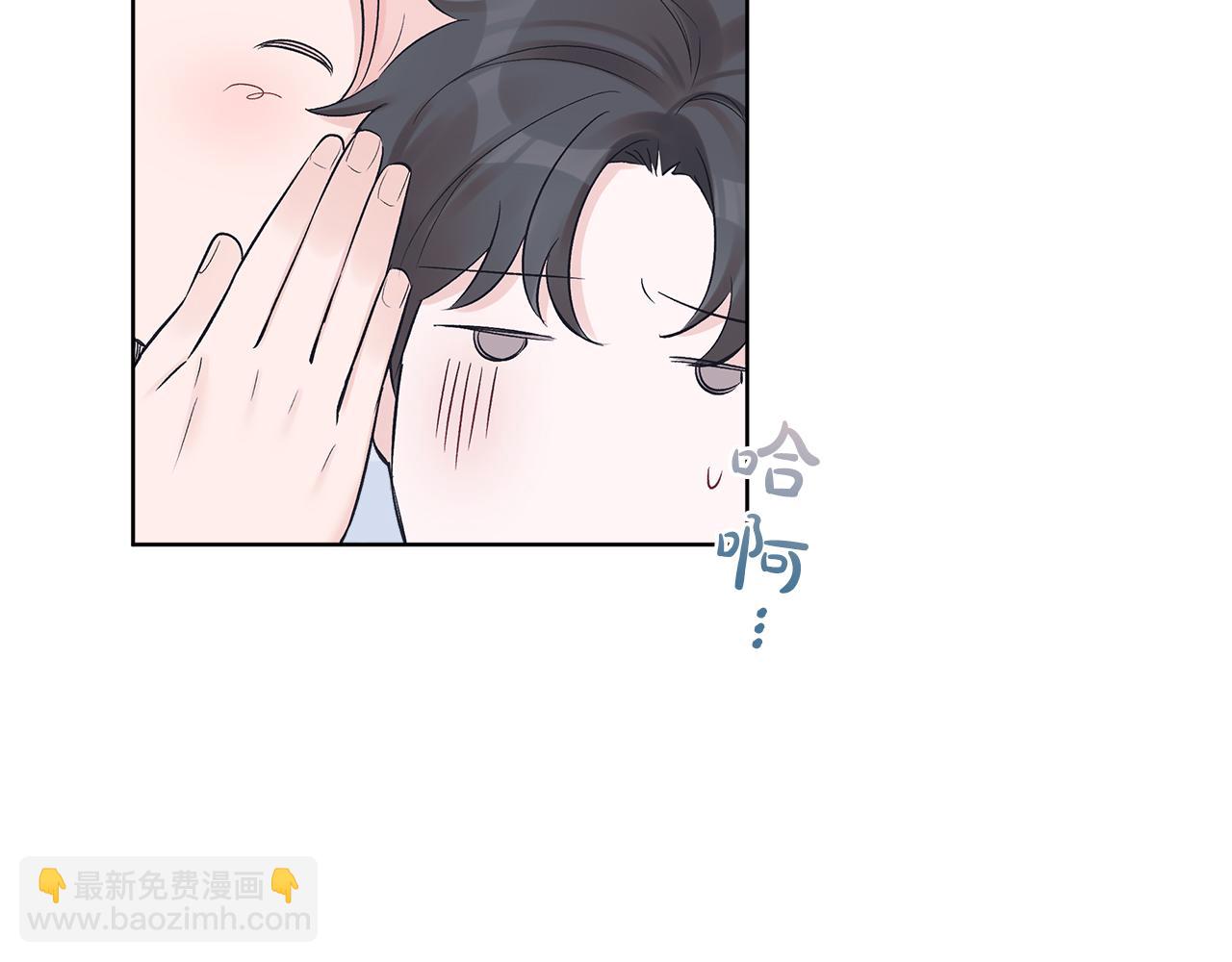 第28话  拍摄现场71
