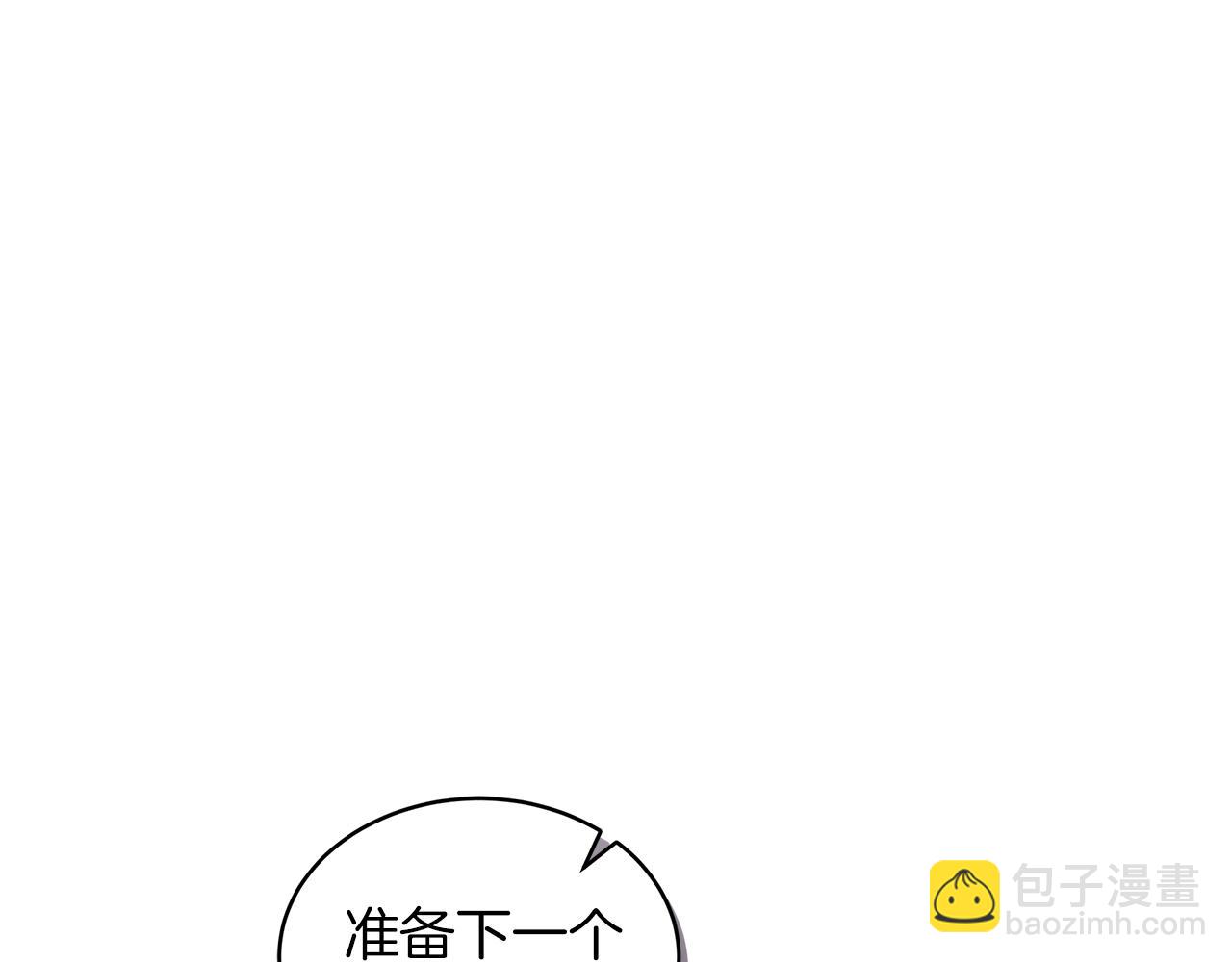 第28话  拍摄现场72