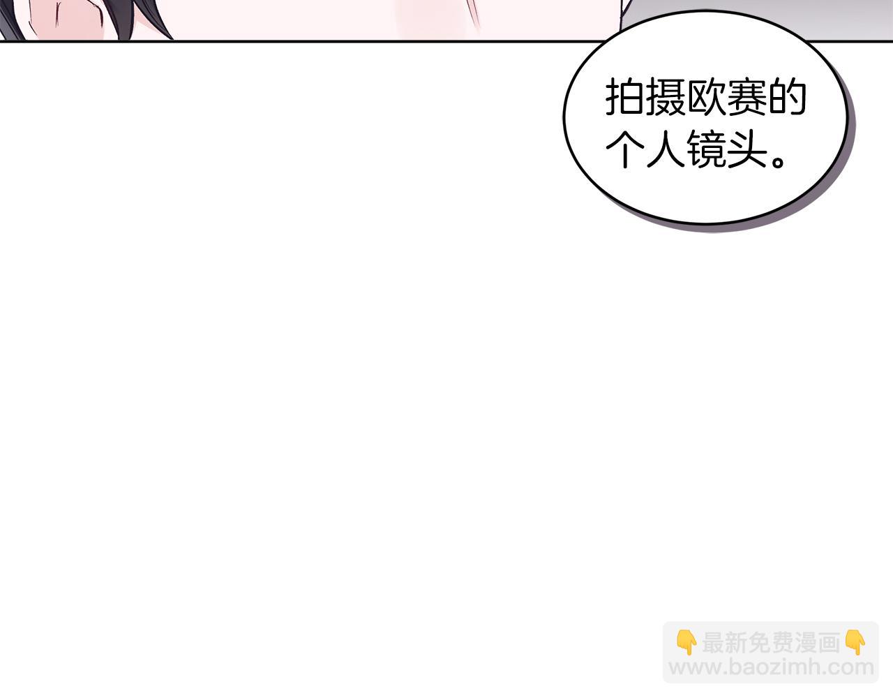 第28话  拍摄现场74