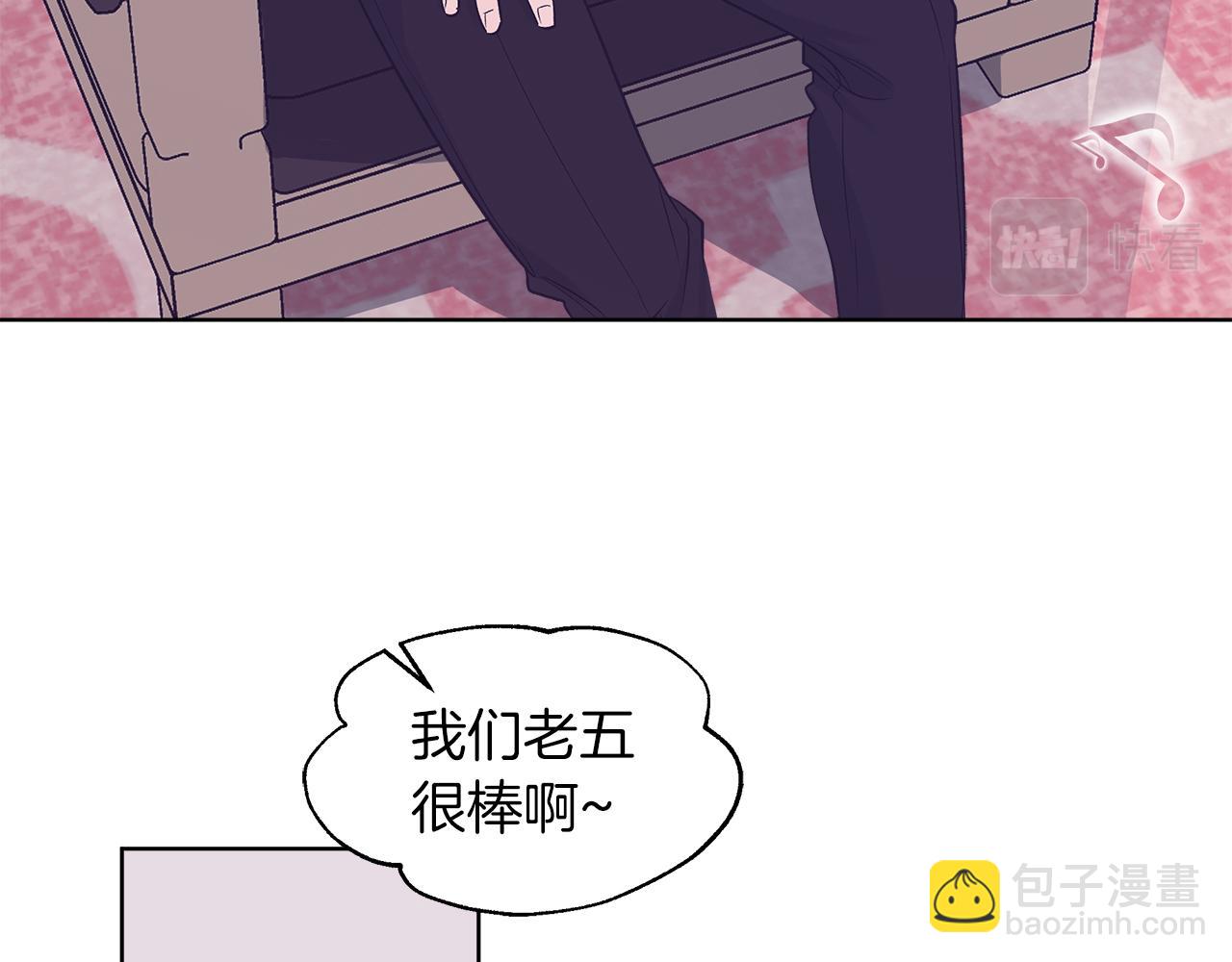 第28话  拍摄现场77