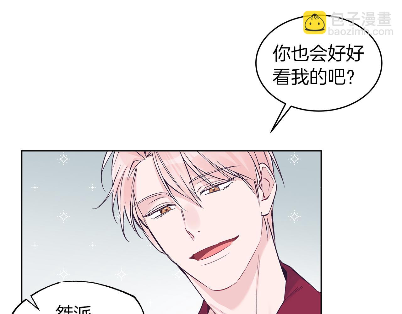 第28话  拍摄现场99