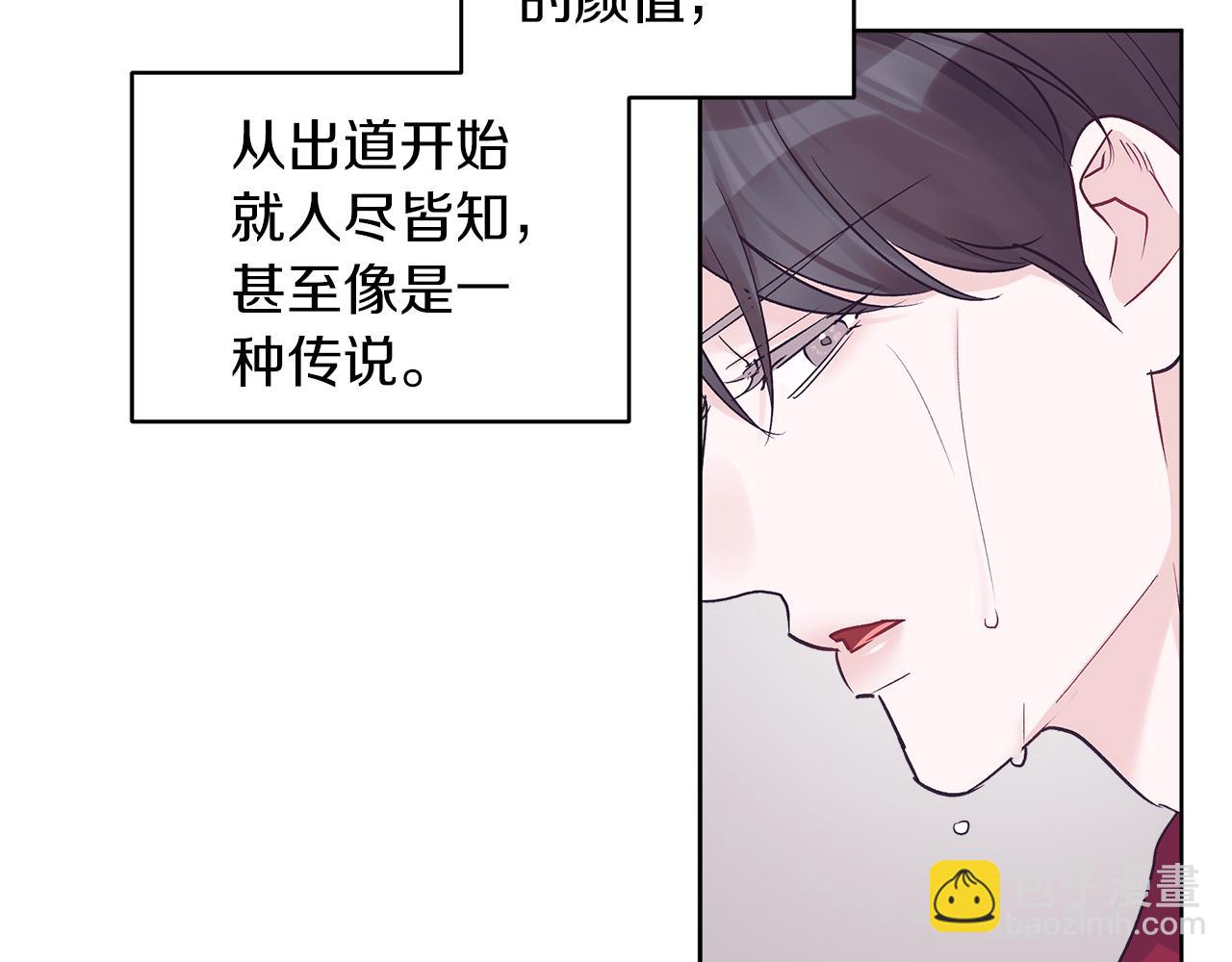 第30话 染发10