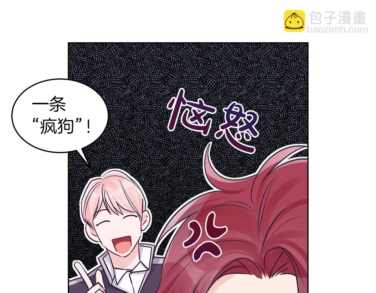 第30话 染发109