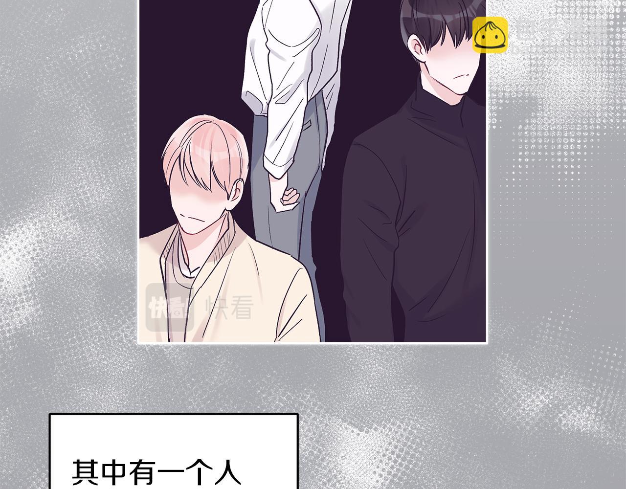 第30话 染发13