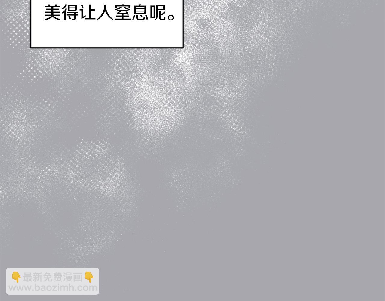 第30话 染发14