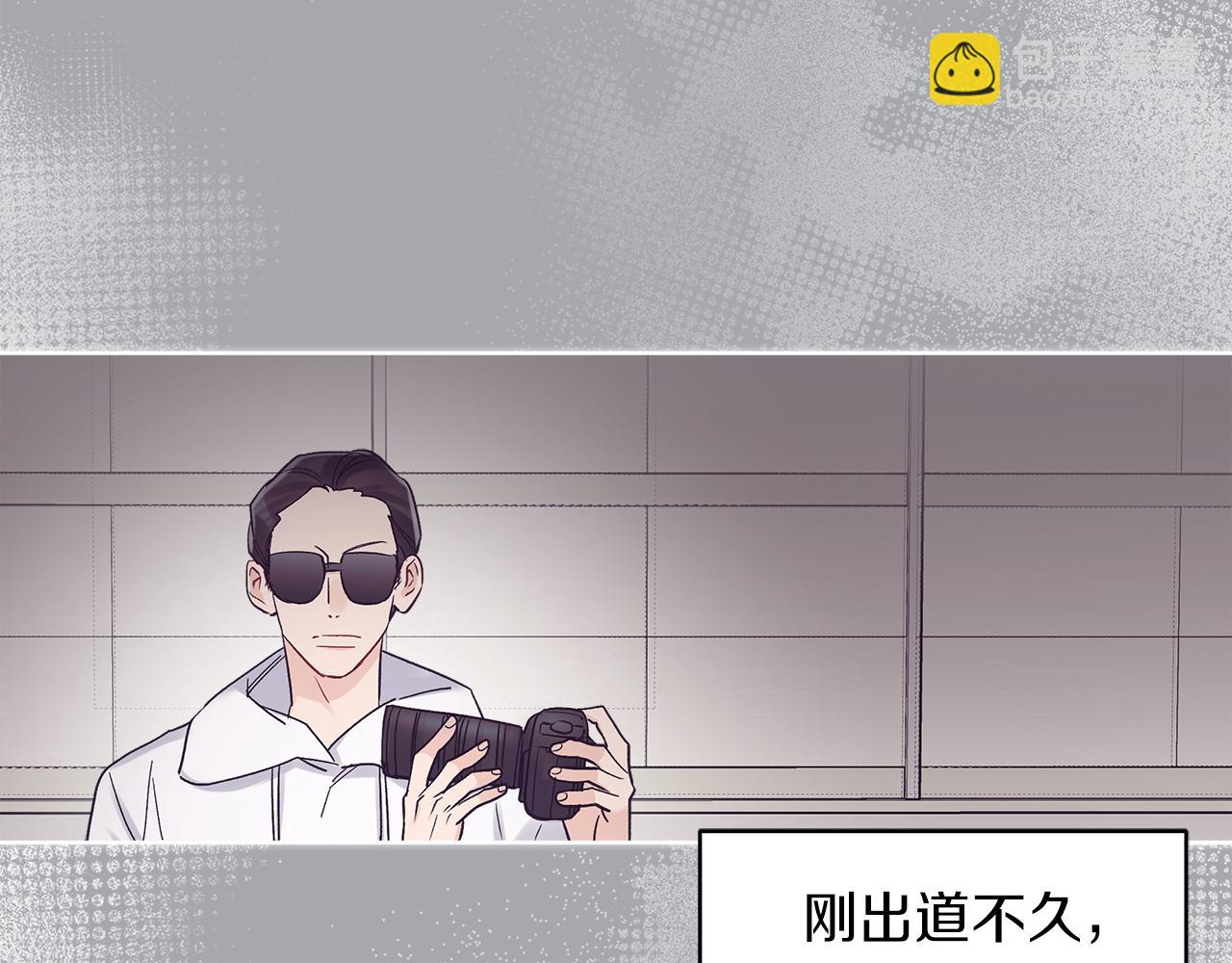 第30话 染发26
