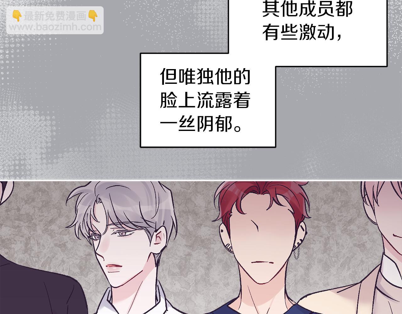 第30话 染发27