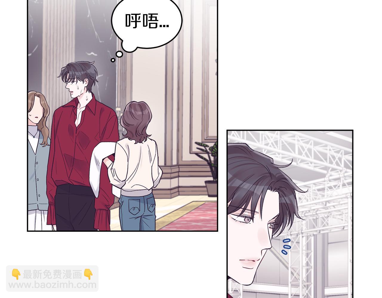 第30话 染发36