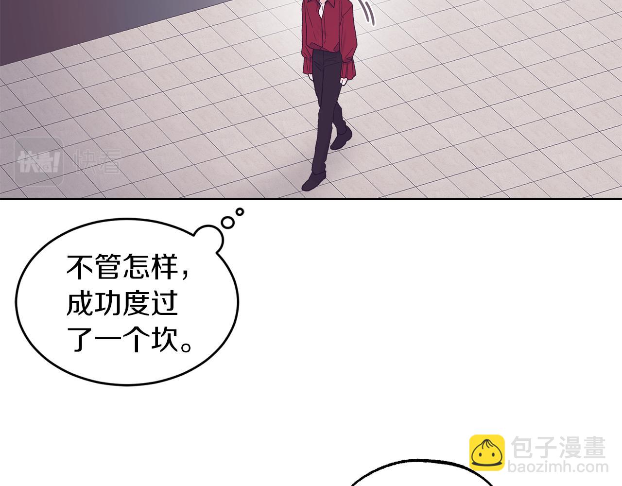 第30话 染发41