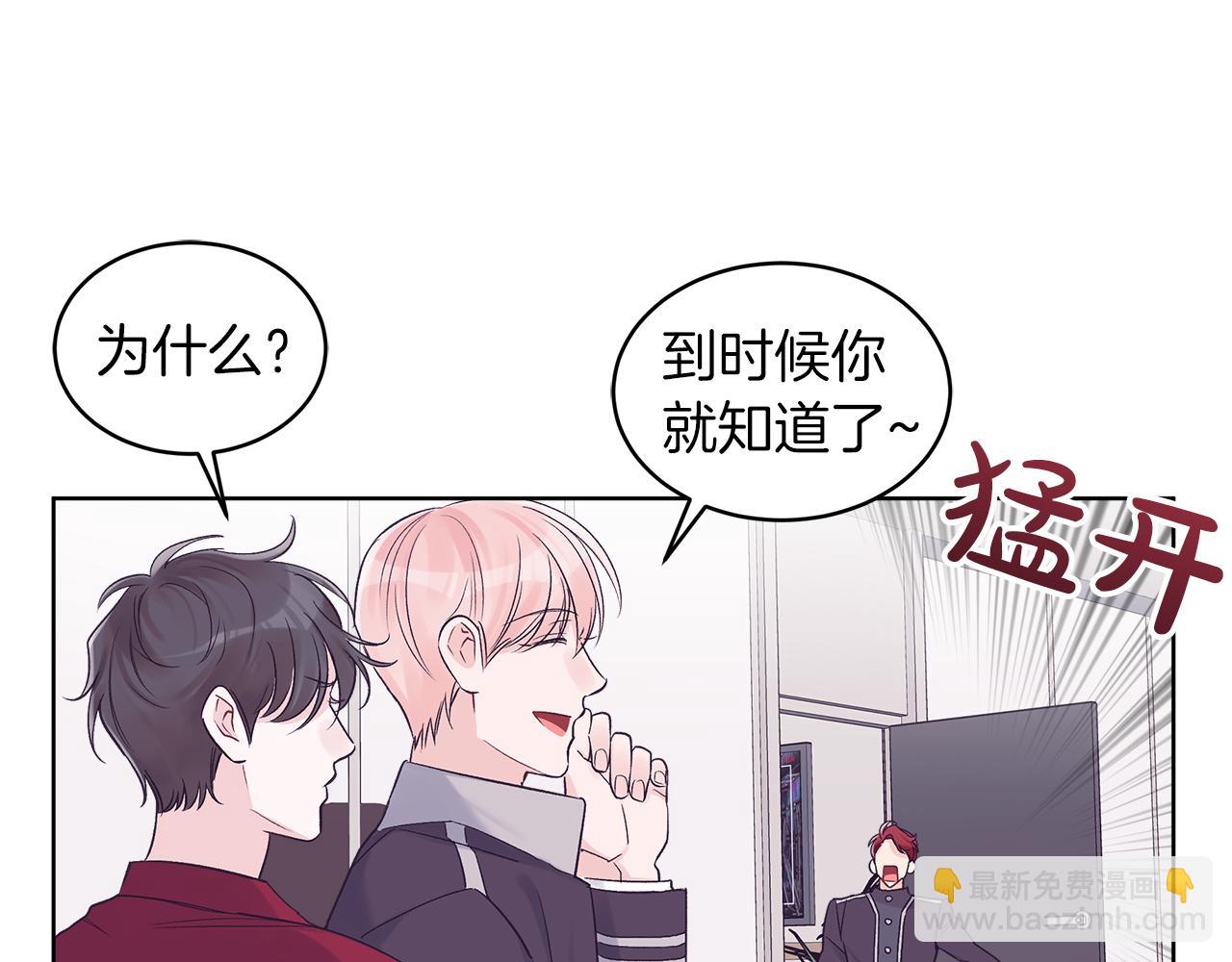 第30话 染发49