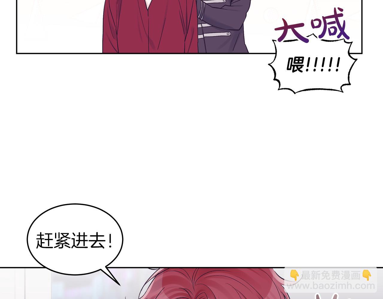 第30话 染发56