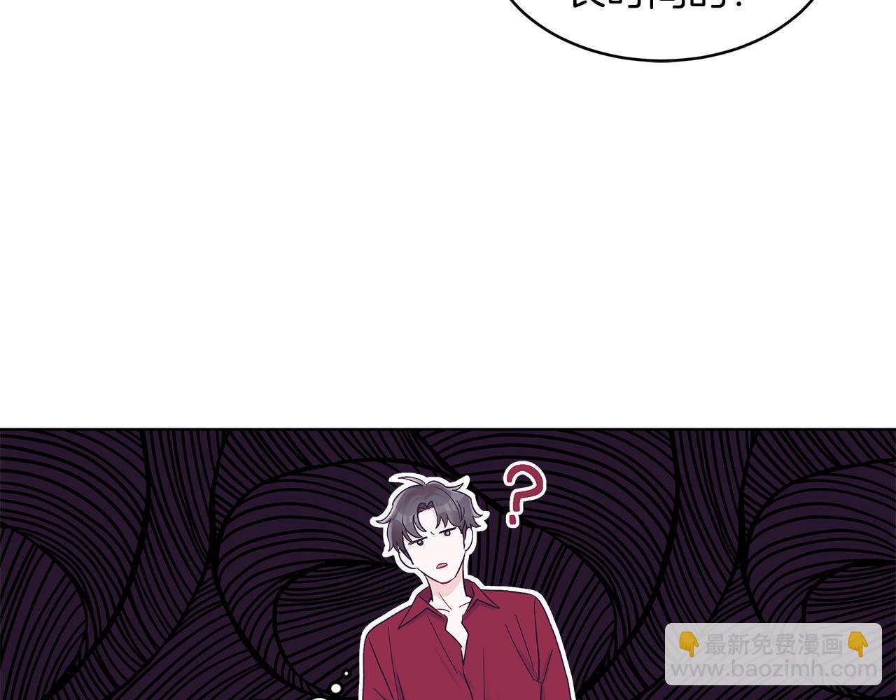 第30话 染发58
