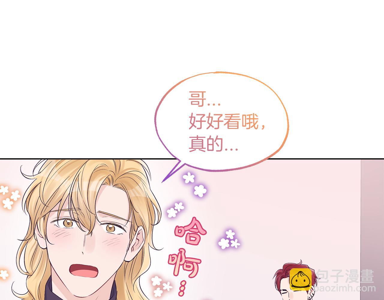 第30话 染发64