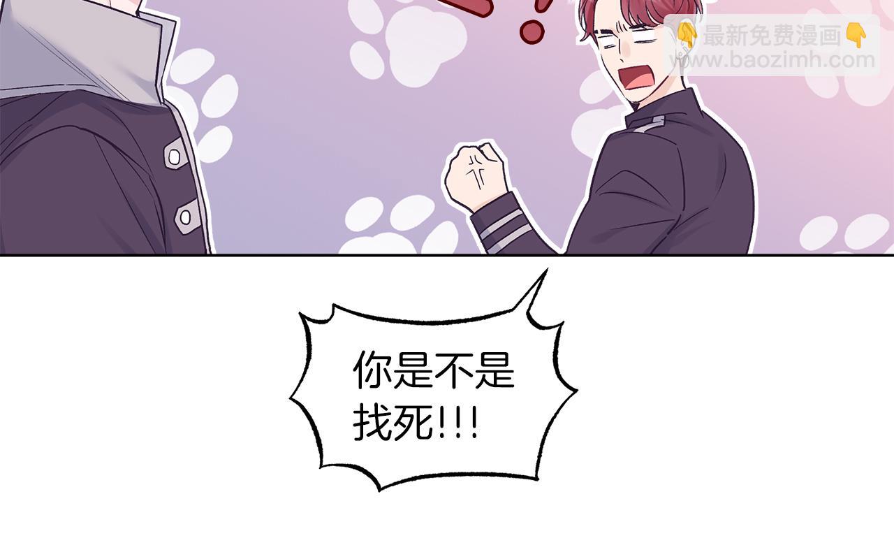 第30话 染发67
