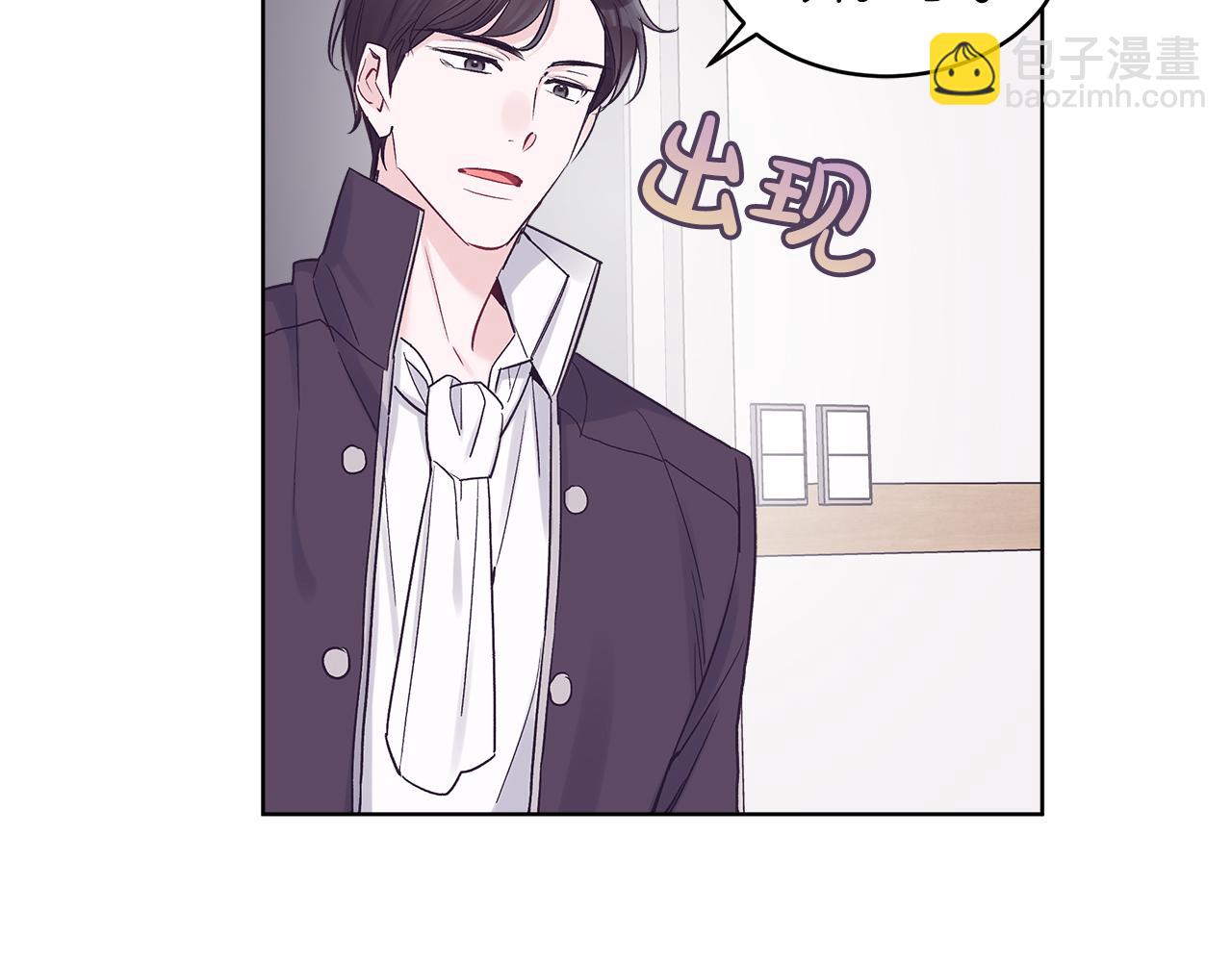 第30话 染发69