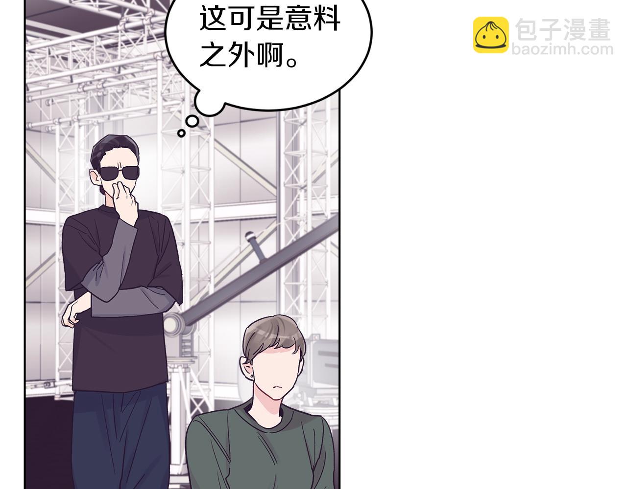 第30话 染发8