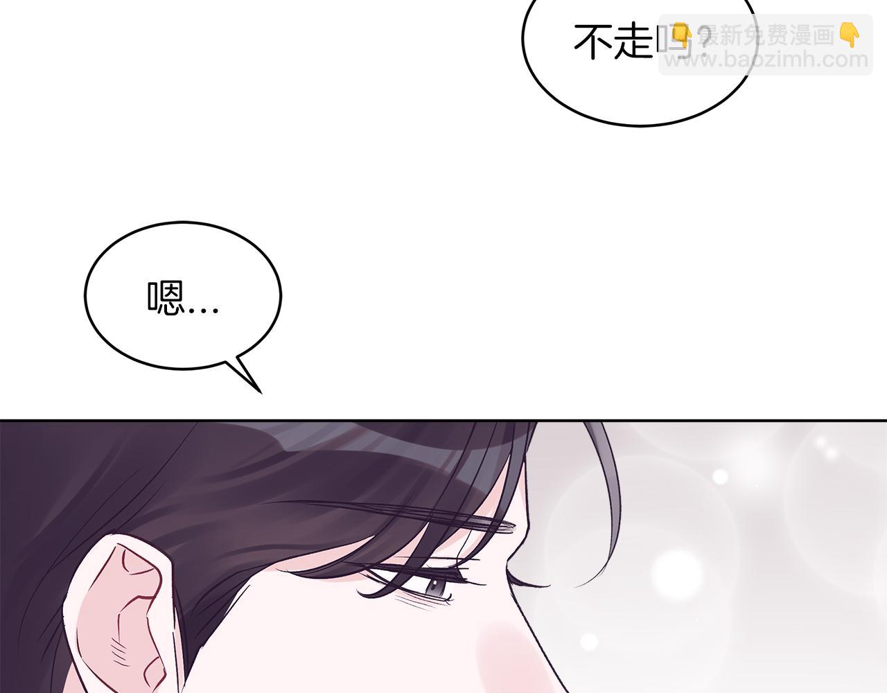 第30话 染发88