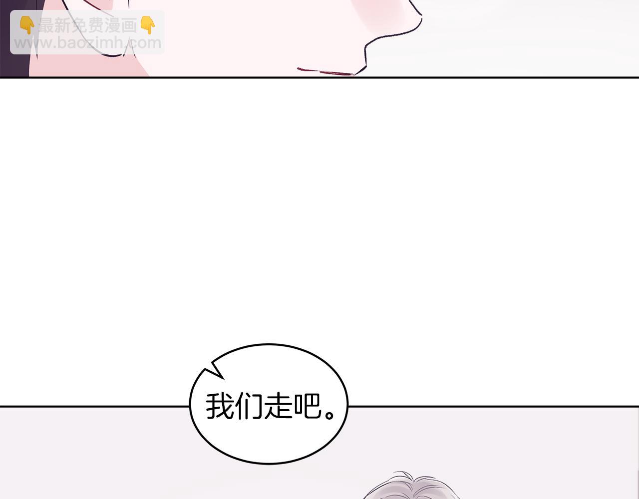 第30话 染发89