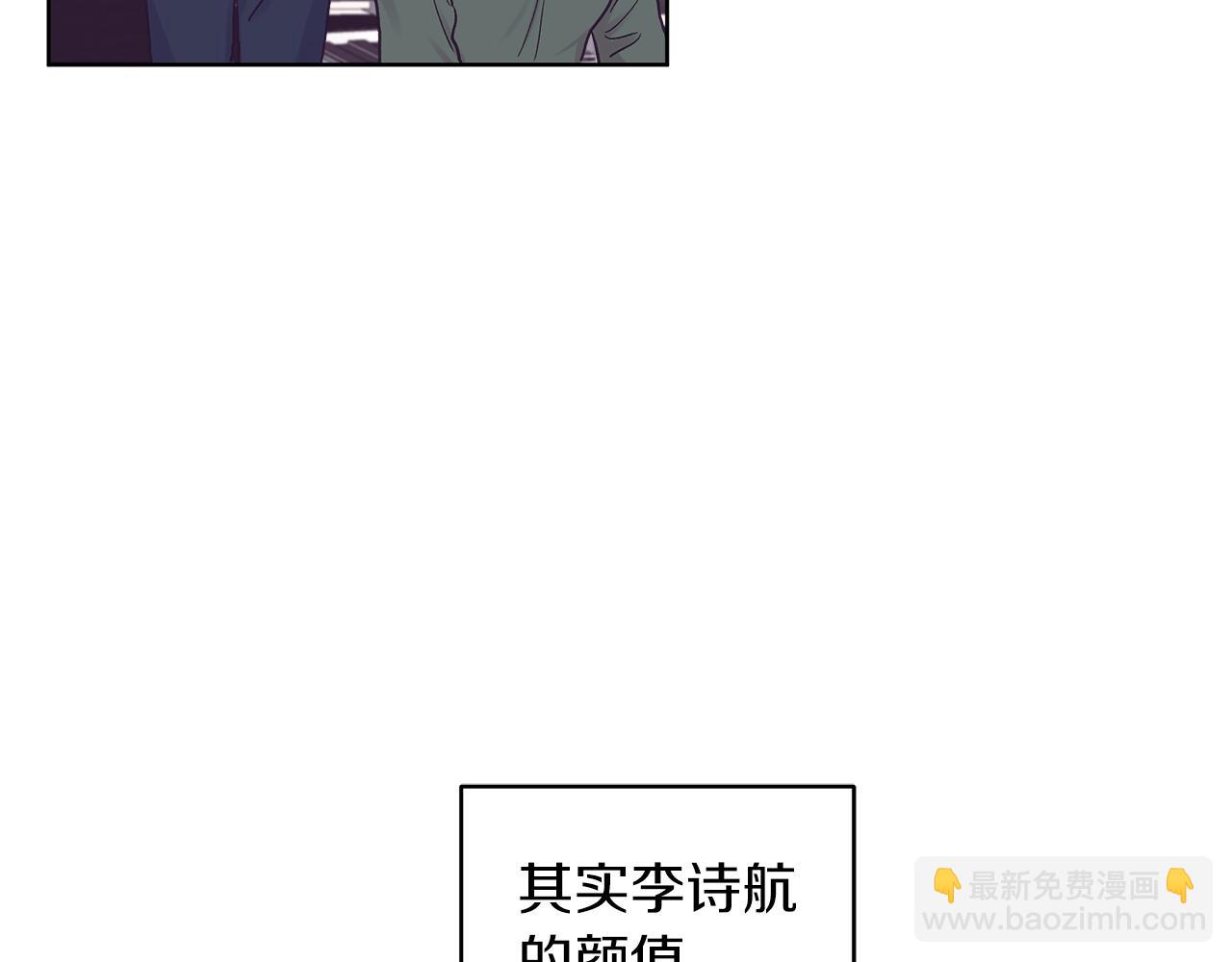 第30话 染发9