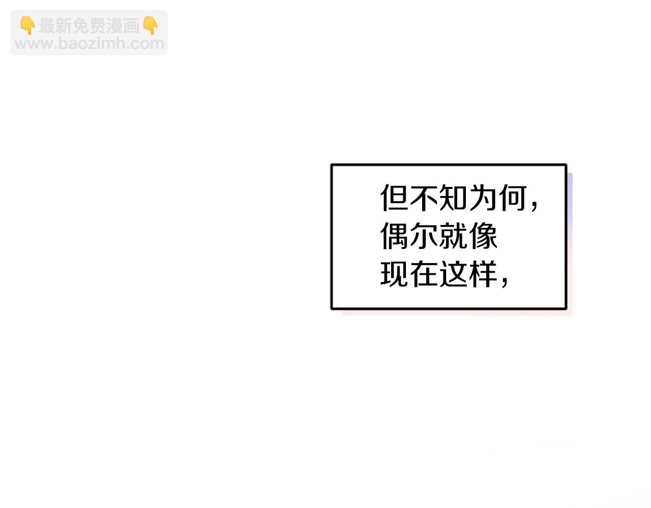 第31话 脱衣服109