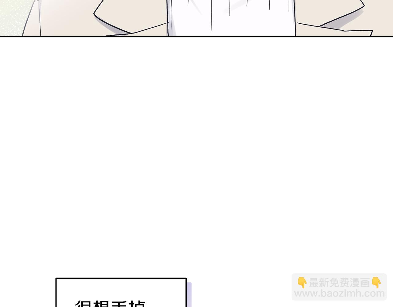 第31话 脱衣服111