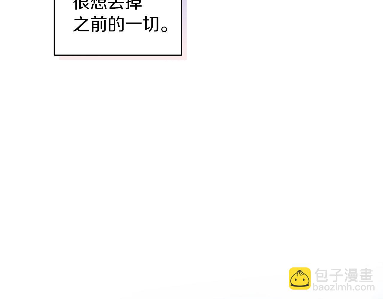 第31话 脱衣服112