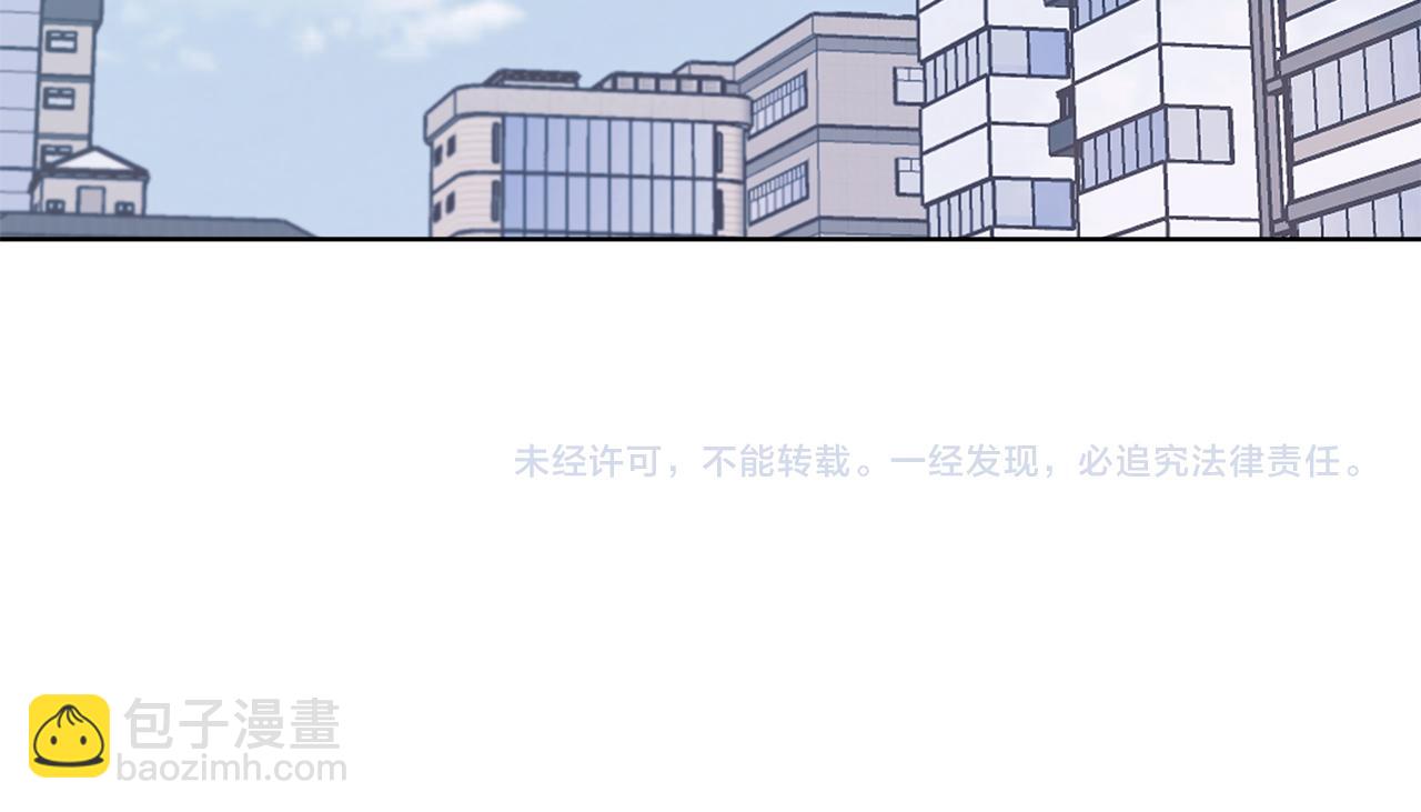 第31话 脱衣服114