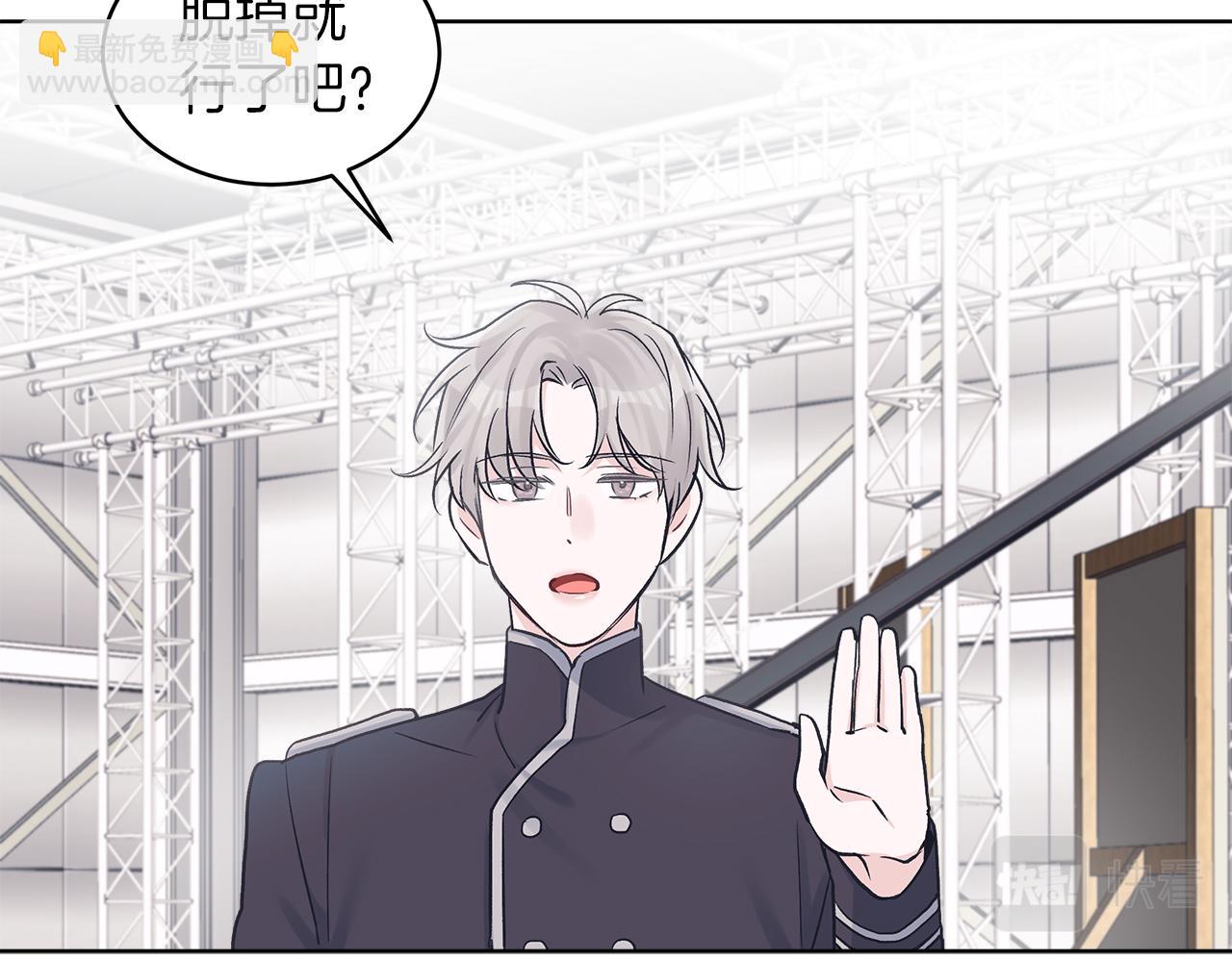 第31话 脱衣服14